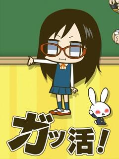 学级活动！第二季(全集)