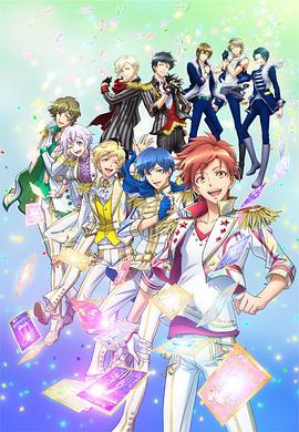 梦之祭！R(全集)